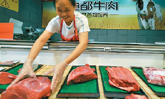 Beef nurtured with vintage wine and massage sells for over 400 yuan ($61.8) per kilogram.