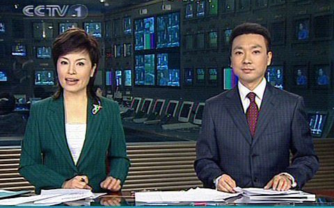 Beginning next year, the news program will introduce a more amiable style with more attention on breaking news. 