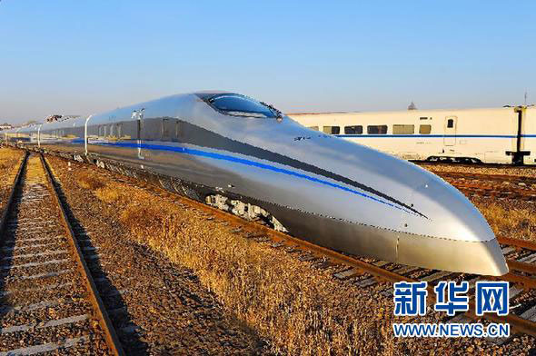 The six-car train with a fairshaped head is the newest in the CRH series.  China's largest rail vehicle maker, CSR Corp. Ltd, over the weekend launched its first test train that features speeds reaching up to 500 km per hour.  (Xinhua/Dou Xin)