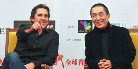 Christian Bale and Zhang Yimou. (Photo: China Daily)