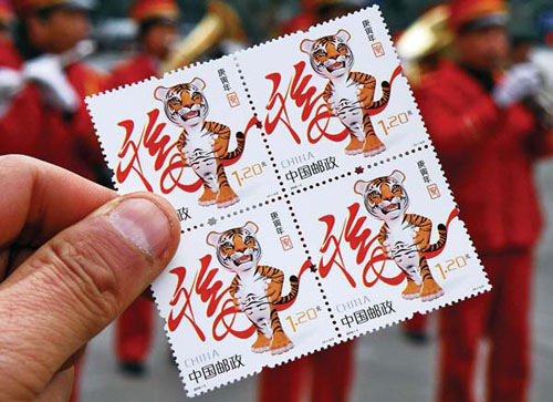 The Year of the Tiger in 2010 featured an updated tiger with hands on hips, while the more traditional dragon ruled on a postage stamp issued in France. 