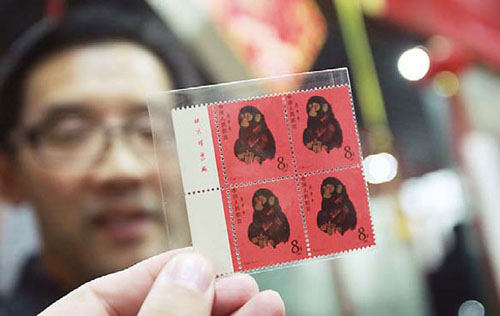 This monkey stamp with its red background is one of the rarest zodiac stamps from China. A single stamp can retail for as much as 10,000 yuan. Xu Zhuoheng / for China Daily 