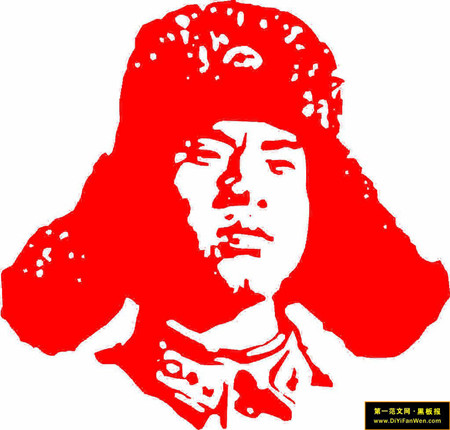 Lei Feng has been the country's moral icon for decades.