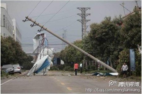 The wind swept over the country's capital city this morning.