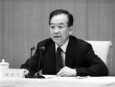 Rampant corruption may completely undermine China's political foundations if not handled properly, Premier Wen Jiabao warned on Monday at the State Council's annual conference on anti-corruption. (Photo: Beijing News)