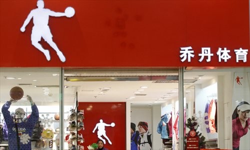 Chinese sportswear giant Qiaodan is being sued by former NBA star Michael Jordan, but insists its trademark is legitimate.