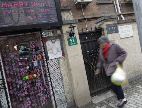 The former residence of Lin Fengmian (1900-1991) on Nanchang Road, Shanghai, was next door to a sex-toy store that was shut down in late February for operating without a license. [Photo: China Daily]