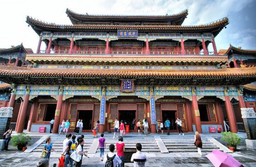 Lama Temple (Yonghegong) [File photo]