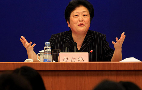 Zhao Baige, the executive vice-president of the Red Cross Society of China, at a news conference in Beijing on Thursday.