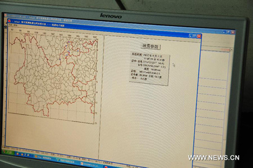 Photo taken on Sept. 7, 2012 shows the data of earthquake happening in Yiliang County of Zhaotong City, southwest China's Yunnan Province. An earthquake measuring 5.7 jolted the border area of Yunnan Province and its neighboring province of Guizhou at 11: