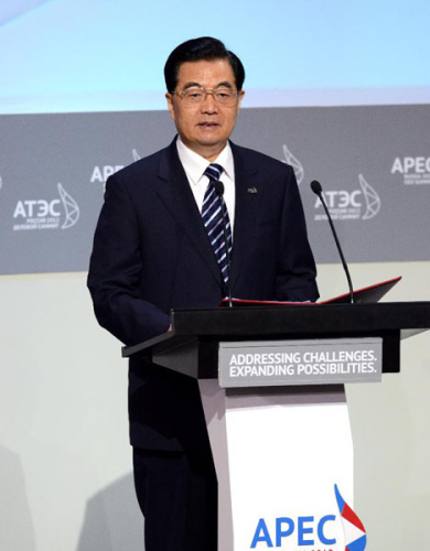 Chinese President Hu Jintao delivers a keynote speech at the APEC CEO summit in Vladivostok, east Russia, Sept. 8, 2012. (Xinhua/Rao Aimin) 