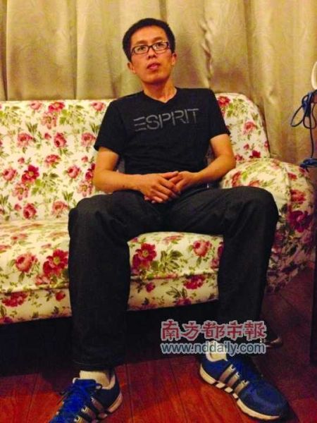 Peng Hong, 37, is cleared after serving two years in a labor camp in Chongqing, southwest China. [File Photo/Southern Metropolis Daily]