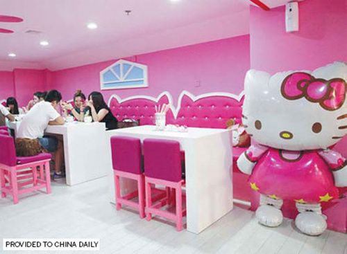 Many young Chinese are impressed by Japanese pop culture, such as animations and movies. Provide to China Daily