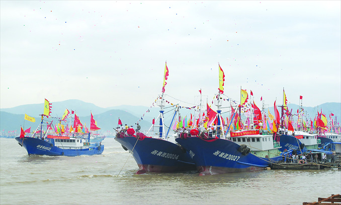 Fishing boats set sail from the port of Shipu, Xiangshan county, Zhejiang Province, to fish off the Diaoyu Islands on September 16, after a fishing moratorium in the East China Sea ended. Photo: Qiu Yongzheng/GT