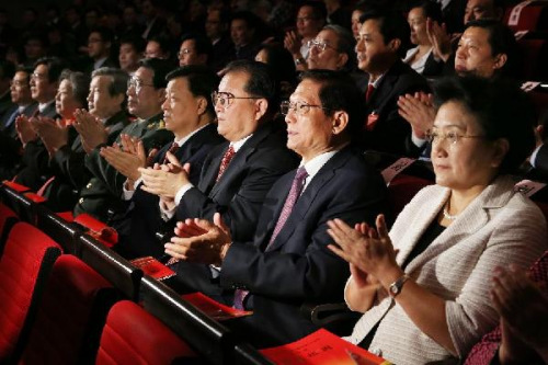 Li Changchun (3rd R, Front), a member of the Standing Committee of the Political Bureau of the Communist Party of China Central Committee, attends a concert marking the 63rd anniversary of the founding of the People's Republic of China in Beijing, capital of China, Sept. 29, 2012. (Xinhua/Yao Dawei)