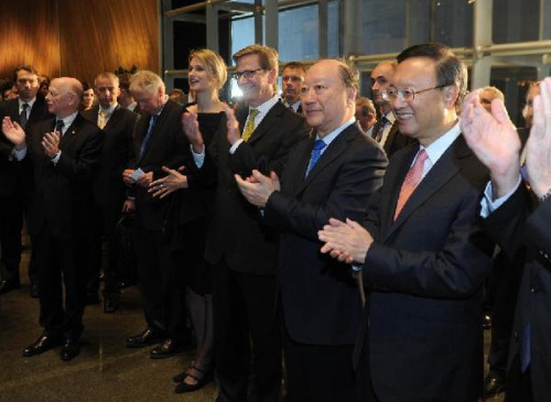 A reception marking the 40th anniversary of diplomatic ties between China and Germany is held at the National Centre for the Performing Arts (NCPA) in Beijing, capital of China, Oct. 11, 2012. Chinese Foreign Minister Yang Jiechi and his German counterpart Guido Westerwelle attended Thursday's reception. (Xinhua/Zhang Duo)