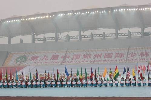 The opening ceremony of the 9th International Shaolin Wushu Festival is held at Hanghai Stadium in Zhengzhou City on Oct. 21, 2012.