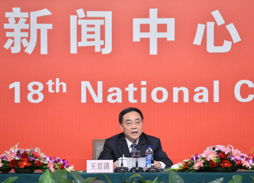 Wang Jingqing, deputy head of the Organization Department of the Communist Party of China (CPC) Central Committee, speaks at a press conference held by the press center of the 18th CPC National Congress in Beijing, capital of China, Nov. 9, 2012. Wang gave an introduction on CPC party building on the press conference. (Xinhua/Li Xin)