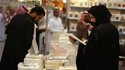 The 31st Sharjah International Book Fair is taking place in the United Arab Emirates until November the 17th.