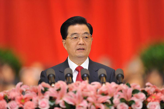 Hu Jintao delivers a keynote report during the opening ceremony of the 18th CPC National Congress at the Great Hall of the People in Beijing, capital of China, Nov. 8, 2012. The 18th CPC National Congress was opened in Beijing on Thursday. (Xinhua/Huang Jingwen)