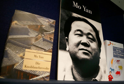 Books of Chinese writer Mo Yan are on display during the book fair in Frankfurt, October 11, 2012.  [Photo/Agencies]