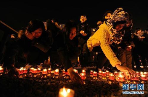 A series of memorials have been held in Nanjing to commemorate the estimated 300-thousand Chinese killed by Japanese troops during World War Two. 