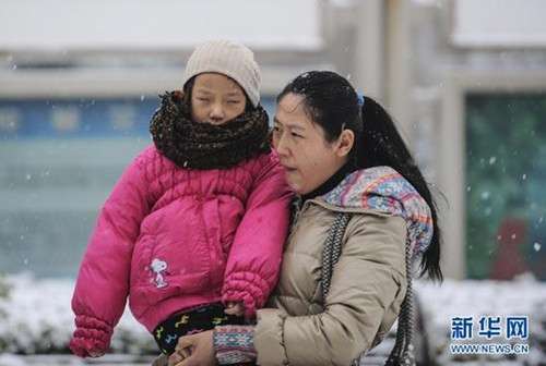 In Beijing, snow and fog have caused delays in bus lines and flights.