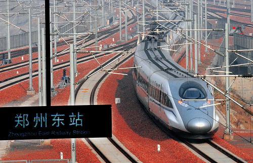 Beijing-Guangzhou highspeed rail eases travel rush tension.