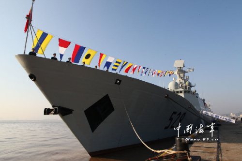 The reporters of the PLA Daily took part in the open day activity of the Zhoushan warship under the Navy of the Chinese Peoples Liberation Army (PLA) on December 25, 2012.The organizing authority of the open day activity issued tickets to Party and government organs, enterprises, public institutions, schools and social organizations. During the activity, residents can not only visit the warship, helicopter and special operation equipment, but also have an opportunity to watch the photos and videos of the warships escort missions.The warship carried one helicopter and ten commandoes who were armed with light arms and special operation equipment for diving, reconnaissance, communication and protection, etc. (China Military Online/Ji Mingxing and Fang Ting)