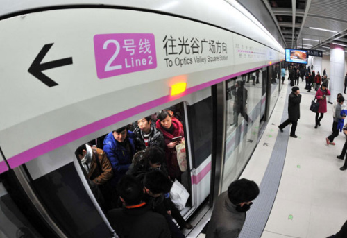 Wuhan subway Line 2, China's first subway line to cross the Yangtze River, starts test run on Dec 28 in the central city of Wuhan. [Photo/Xinhua]