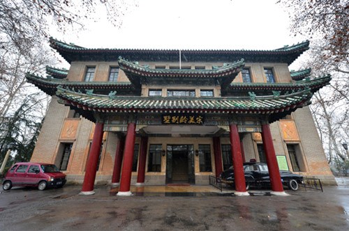 The Palace of Soong Mei-ling stands on a hill in a suburban area in the eastern part of Nanjing, Jiangsu province. [PHOTO BY SONG QIAO / FOR CHINA DAILY]