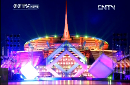 Video snapshot from CNTV shows the China Millennium Monument. 