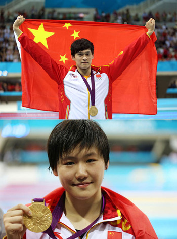 Sun Yang celebrates after winning gold in the men's 1500m freestyle final in world record time during the London 2012 Olympic Games, Aug 4, 2012. Bottom: Ye Shiwen celebrates after winning the women's 200m individual medley final at the London 2012 Olympic Games, July 31, 2012. [Photo/Xinhua] 