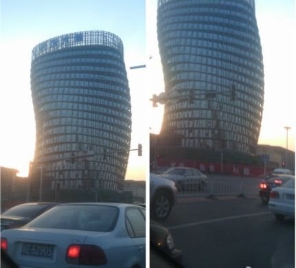 The Building of Large Intestine in in the Daxing district of Beijing. [Photo/weibo.com]