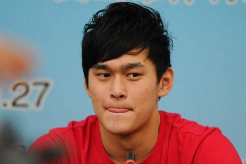 Sun Yang (Xinhua File Photo) 