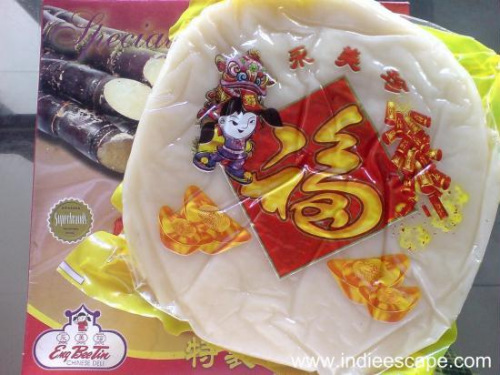 Its this fusion of Chinese and Filipino that has made Eng Bee Tins tikoy the most popular in the country. (Photo/CNTV)