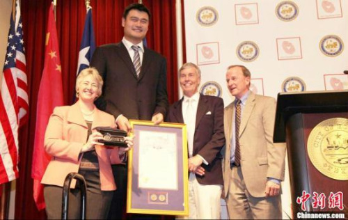 Former NBA star Yao Ming was officially named Goodwill Ambassador of the U.S. city of Houston Friday by the city's mayor at a ceremony. (CNS/Photo)