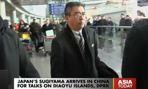 Senior Japanese diplomat Shinsuke Sugiyama arrives in Beijing Tuesday. (Photo: snapshot from CCTV)