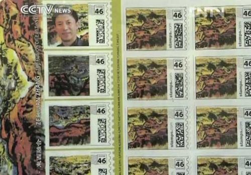 The US Postal Service has issued five stamps with the works of Chinese-American artist Zhang Zechuan. The unveiling coincides with Zhang Zechuan's solo exhibition, which is taking place in San Francisco. 