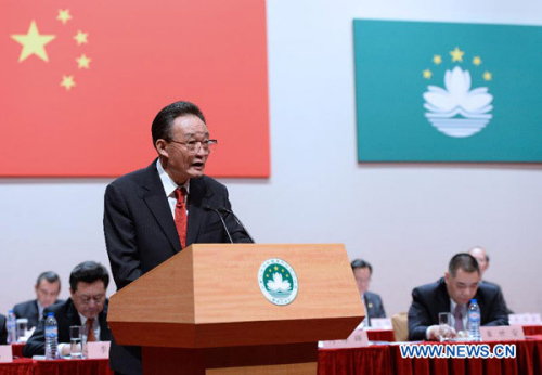 Wu Bangguo (Front), chairman of the National People's Congress (NPC) Standing Committee, delivers a keynote speech at a conference marking the 20th anniversary of the promulgation of the Basic Law of the Macao Special Administrative Region (SAR), in Macao