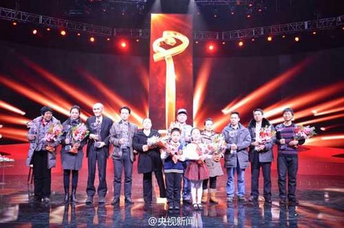 In a society where peoples attention is always grabbed by bad news, the annual Touching China award on Tuesday definitely sends a different message.