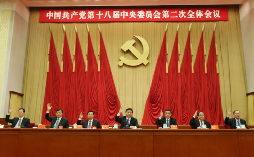 Xi Jinping (C), Li Keqiang (3rd R), Zhang Dejiang (3rd L), Yu Zhengsheng (2nd R), Liu Yunshan (2nd L), Wang Qishan (1st R) and Zhang Gaoli (1st L) attend the second plenary session of the 18th Central Committee of the Communist Party of China (CPC) at the Great Hall of the People in Beijing, capital of China, Feb. 28, 2013. The session lasted from Feb. 26 to 28. (Xinhua/Yao Dawei)