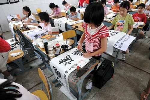 chinese calligraphy for children