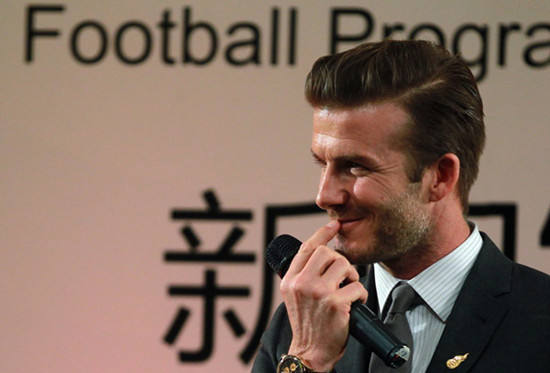 David Beckham in a press conference in Shi-Jia Primary School in Beijing on March 20, 2013. [Cui Meng/chinadaily.com.cn]