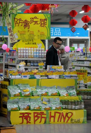 Banlangen has become a hot commodity in pharmacies across the country. HUANG HE / FOR CHINA DAILY