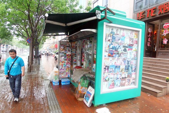 Zhengzhou, Henan province, has taken down all 421 newsstands in the city. PROVIDED TO CHINA DAILY