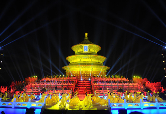 Dancers perform at the third Beijing International Film Festival on April 16, 2013. [Photo/Xinhua]