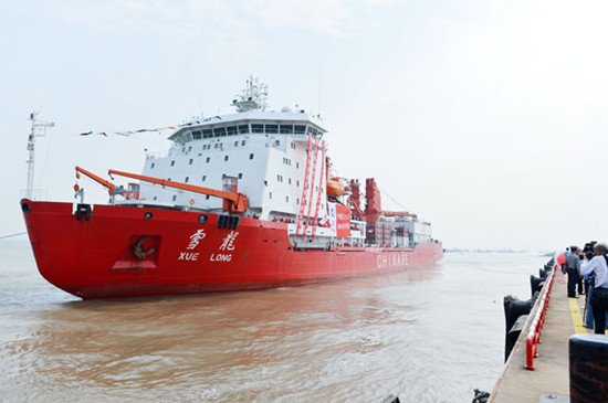 Xuelong (Snow Dragon) departing on an Arctic expedition. China is planning to build a new expedition research icebreaker vessel in addition to Xuelong, which traversed the Arctic for the country's fifth North Pole expedition. Provided to China Daily