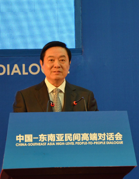 Liu Qibao, member of the Political Bureau and Minister of the Publicity Department, delivers a keynote speech at the opening ceremony of the China-Southeast Asia High-Level People-to-People Dialogue in Nanning, June 3, 2013.[Photo/chinadaily.com.cn]