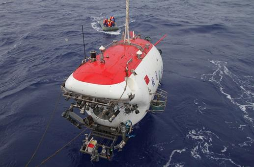 Chinas submersible Jiaolong has conducted its fourth consecutive diving operation in the South China Sea.